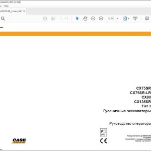 Case CX75SR CX75SR-LR CX80 CX135SR Tier 3 Гусеничные экскаваторы Руководство оператора 84267246 - PDF DOWNLOAD (Russian)