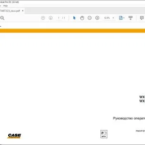 Case WX165 WX185 Руководство оператора 87487223 - PDF DOWNLOAD (Russian)