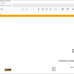 Case WX210 WX240 Руководство оператора 87487224 - PDF DOWNLOAD (Russian)
