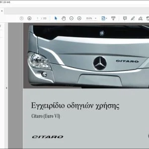 Mercedes Benz Citaro (Euro VI) Εγχειρίδιο οδηγιών χρήσης - PDF DOWNLOAD (Greek)