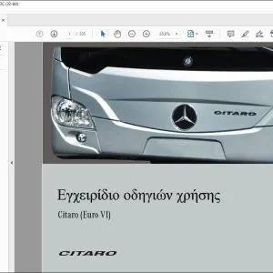 Mercedes Benz Citaro (Euro VI) Εγχειρίδιο οδηγιών χρήσης - PDF DOWNLOAD (Greek)