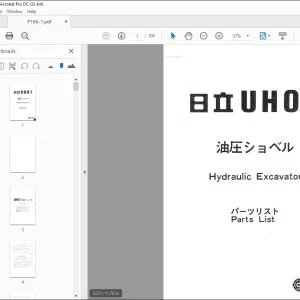 Hitachi Hydraulic Excavator UH07 Parts Manual(P166-1) - PDF DOWNLOAD