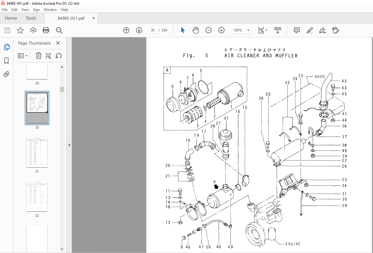 Clark Wheel Loader 75BN Parts Manual 849EE - PDF DOWNLOAD ...