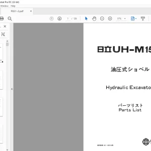 Hitachi Hydraulic Excavator UH-M15-3 Parts List Manual(831-2) -  PDF DOWNLOAD