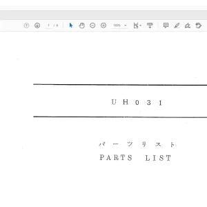 Hitachi Hydraulic Excavator UH031 Parts List Manual(P7259-DH-1) - PDF DOWNLOAD