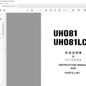 Hitachi Hydraulic Excavator UH081 UH081LC UH043 Instruction Parts Manual(EMP1649-CQ-1) - PDF DOWNLOAD