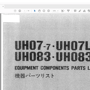 Hitachi Hydraulic excavator UH07-7 UH07LC-7 UH083 UH083LC Equipment Components Parts List Manual - PDF DOWNLOAD