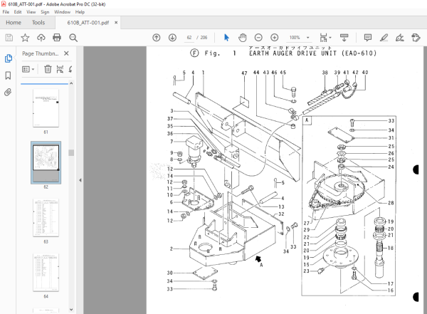 TCM 810 Tomfighter Parts Manual 610B ATT - PDF DOWNLOAD - HeyDownloads ...