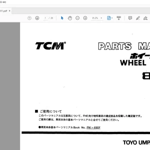 TCM 890-3 Wheel Loader Parts Manual PW-690F-1 - PDF DOWNLOAD