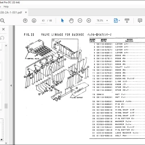 TCM DIESEL ENGINE 830_2 SUPPLEMENT PARTS MANUAL - PDF DOWNLOAD