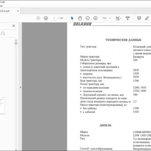 Belarus 320.4 Tractor Parts Catalogue Manual - PDF DOWNLOAD