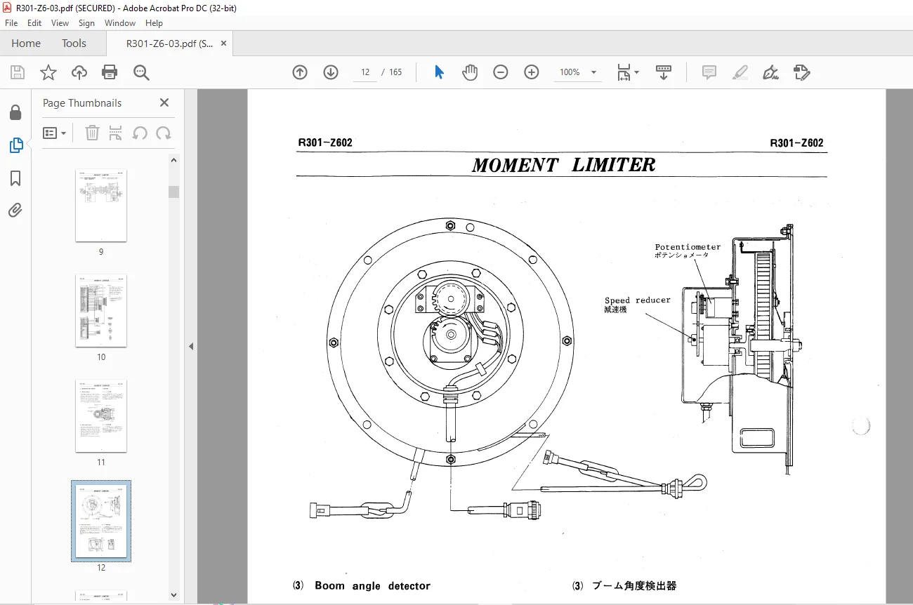 Tadano Faun AML-M2 Moment Limiter Hydraulic Crane Repair Manual R301-Z6-03 - PDF DOWNLOAD - Image 4