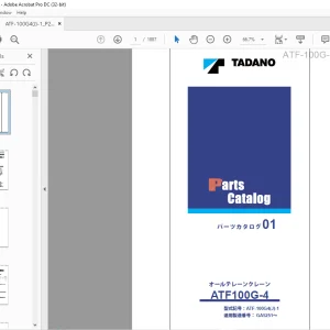 Tadano Faun All Terrain Crane ATF100G-4 Parts Catalog Manual SN GA5251 - PDF DOWNLOAD