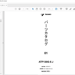 Tadano Faun All Terrain Crane ATF130G-5J Parts Catalog Manual SN GC5117 - PDF DOWNLOAD
