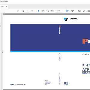 Tadano Faun Crane ATF130G-5 Parts Catalog Manual EN_ZH SN GC5117 - PDF DOWNLOAD