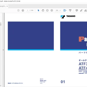 Tadano Faun Crane ATF300G-6 ATF400G-6 Parts Catalog Manual EN_ZH - PDF DOWNLOAD