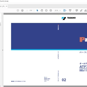 Tadano Faun Crane ATF300G-6 Parts Catalog Manual EN_ZH SN GE5048 - PDF DOWNLOAD