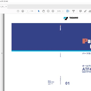 Tadano Faun Crane ATF400G-6 Parts Catalog Manual EN_ZH SN GE5046 - PDF DOWNLOAD
