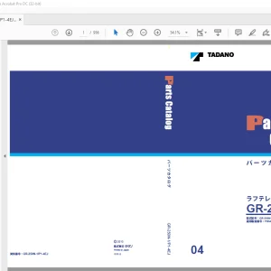 Tadano Faun GR-250N Crane Parts Catalog Manual SN FB3443 - PDF DOWNLOAD