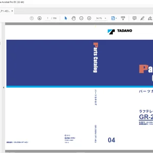 Tadano Faun GR-250N Crane Parts Catalog Manual SN FB3776 - PDF DOWNLOAD