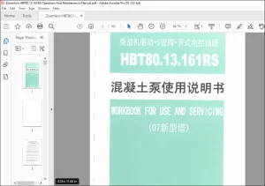 Zoomlion HBT80.13.161RS Workbook for Use & Servicing Manual - PDF DOWNLOAD