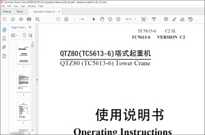 Zoomlion QTZ80 (TC5613-6) Tower Crane Operating Instructions Manual EN_ZH - PDF DOWNLOAD