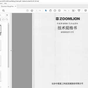 Zoomlion Rough Terrain Crane (QY55)-42M Load Rating Charts Manual - PDF DOWNLOAD