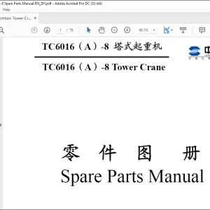 Zoomlion TC6016(A)-8 Tower Crane Parts Manual - PDF DOWNLOAD