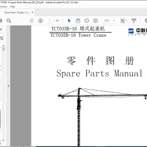 Zoomlion TC7035B-16 Tower Crane Spare Parts Manual_EN_ZH - PDF DOWNLOAD