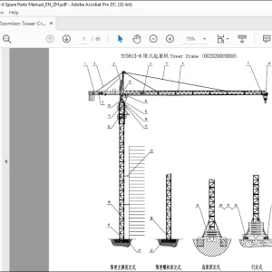 Zoomlion Tower Crane TC5613-6 Spare Parts Manual_EN_ZH - PDF DOWNLOAD