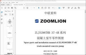 Zoomlion Truck Mounted Concrete Pump ZLJ5298THB 37-4R Spare Parts & Installation Manual_EN_ZH - PDF DOWNLOAD