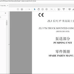 Zoomlion ZLJ 37M Truck Mounted Concrete Pump Spares Parts Manual_EN_ZH - PDF DOWNLOAD