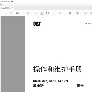 Cat 6040 AC, 6040 AC FS 液压铲 操作和维护手册  - PDF DOWNLOAD (Chinese)