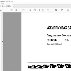 Cat Bucyrus RH120E Гидравлик Экскаватор АЖИЛЛУУЛАХ ЗААВАР BI651611 - PDF DOWNLOAD (Mongolian)