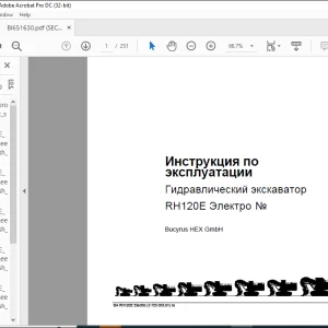 Cat Bucyrus RH120E Электро Гидравлический экскаватор Инструкция по эксплуатации - PDF DOWNLOAD (Russian)