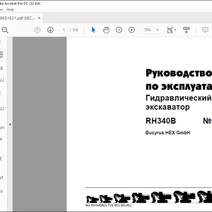 Cat Bucyrus RH340B Гидравлический экскаватор РУКОВОДСТВО ПО ЭКСПЛУАТАЦИИ - PDF DOWNLOAD (Russian)