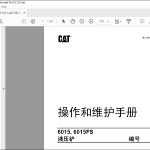 Cat 比塞洛斯 6015, 6015FS 液压铲 操作和维护手册 - PDF DOWNLOAD (Chinese)
