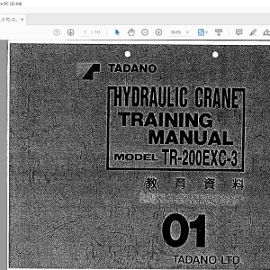 Tadano Faun TR-200EXC-3 Hydraulic Crane Training Manual - PDF DOWNLOAD