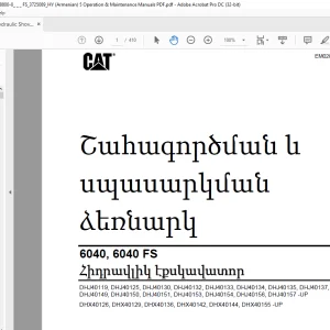 CAT 6040, 6040 FS Հիդրավլիկ էքսկավատոր Շահագործման և սպասարկման ձեռնարկ EM028800-0 - PDF DOWNLOAD (Armenian)