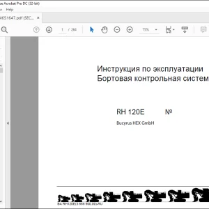 CAT Bucyrus RH 120E Бортовая контрольная система Инструкция по эксплуатации BI651647 - PDF DOWNLOAD(Russian)