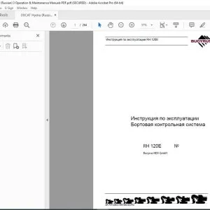 CAT Bucyrus RH 120E Инструкция по эксплуатации Бортовая контрольная система 3666900 PDF DOWNLOAD (Russian)