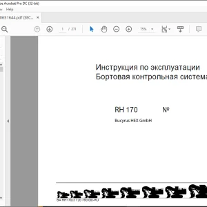 CAT Bucyrus RH 170 Бортовая контрольная система Инструкция по эксплуатации BI651644 - PDF DOWNLOAD (Russian)