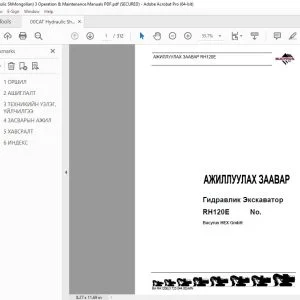 CAT Bucyrus RH120E Гидравлик Экскаватор АЖИЛЛУУЛАХ ЗААВАР 3725044 PDF DOWNLOAD (Shmongolian)