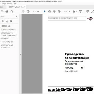 CAT Bucyrus RH120E Гидравлический экскаватор РУКОВОДСТВО ПО ЭКСПЛУАТАЦИИ 3725044 PDF DOWNLOAD (Russian)