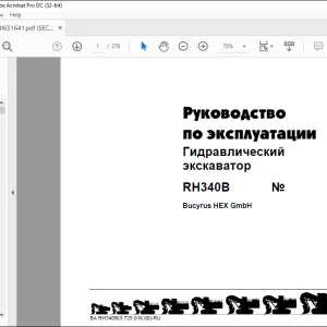 CAT Bucyrus RH340B Гидравлический экскаватор РУКОВОДСТВО ПО ЭКСПЛУАТАЦИИ BI651641 -  PDF DOWNLOAD (Russian)