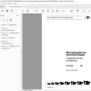 CAT Bucyrus RH40E Гидравлический экскаватор эксплуатации Инструкция по 3725018 PDF DOWNLOAD (Russian)