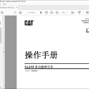 CAT CL215 负载牵引转储 多功能牵引车 操作手册  - PDF DOWNLOAD (Chinese)