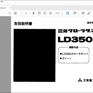 Cat 油圧ショベル LD350クローラダンパ クレーン 取按説明 マニュアル - PDF DOWNLOAD (JAPANESE)