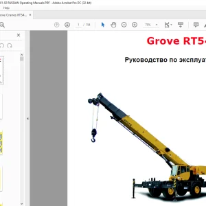 Grove Crane RT 540E Руководство по эксплуатации - PDF DOWNLOAD (Russian)