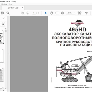 CAT BUCYRUS 495HD ЭКСКАВАТОР КАНАТНЫЙ ПОЛНОПОВОРОТНЫЙ ТИПА КРАТКОЕ РУКОВОДСТВО ПО ЭКСПЛУАТАЦИИ Manual